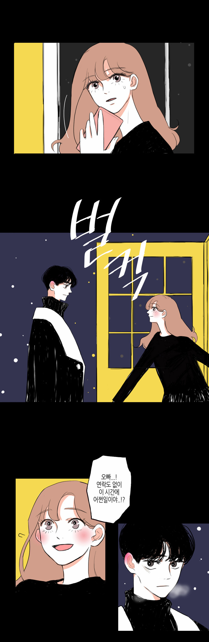 10 페이지