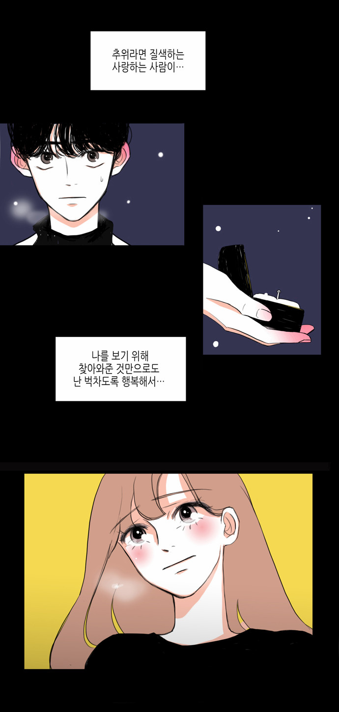 13 페이지
