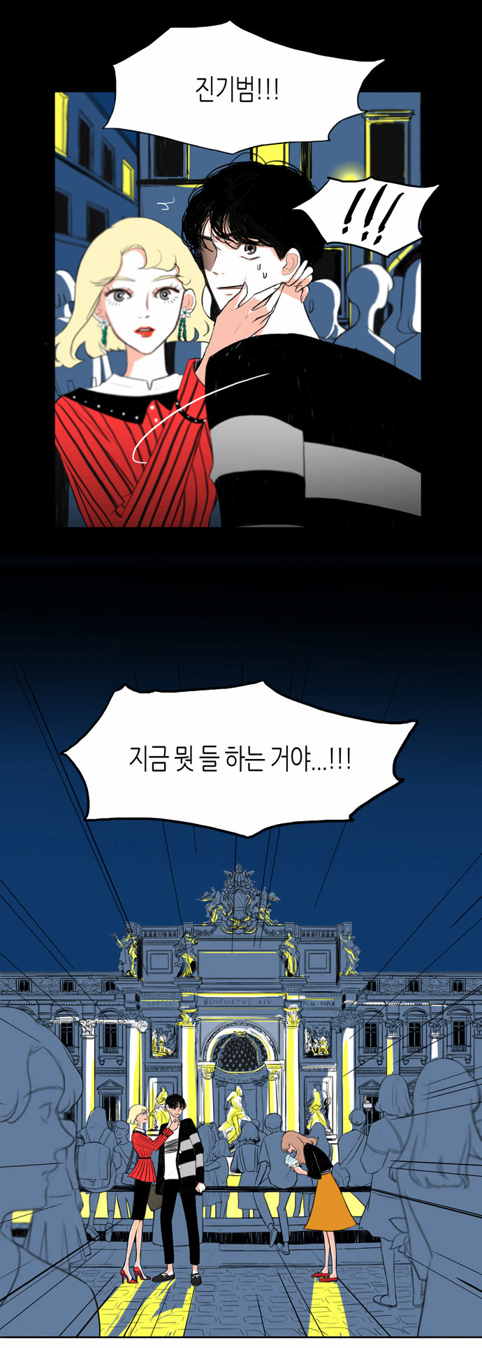 19 페이지