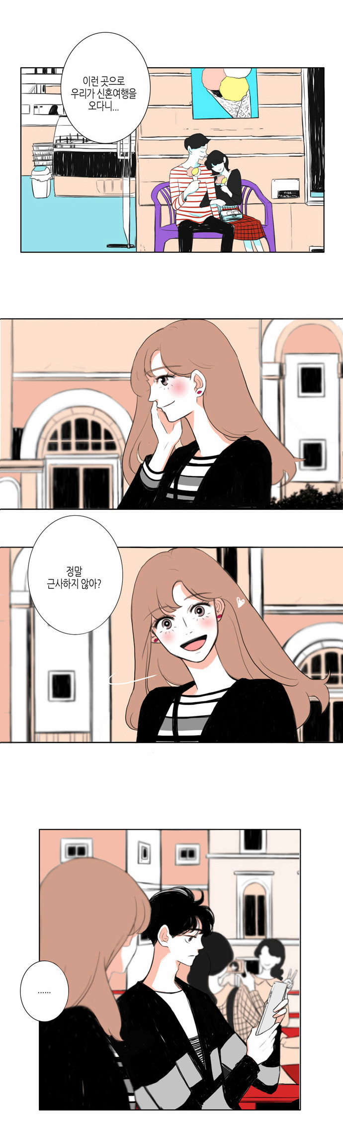 22 페이지