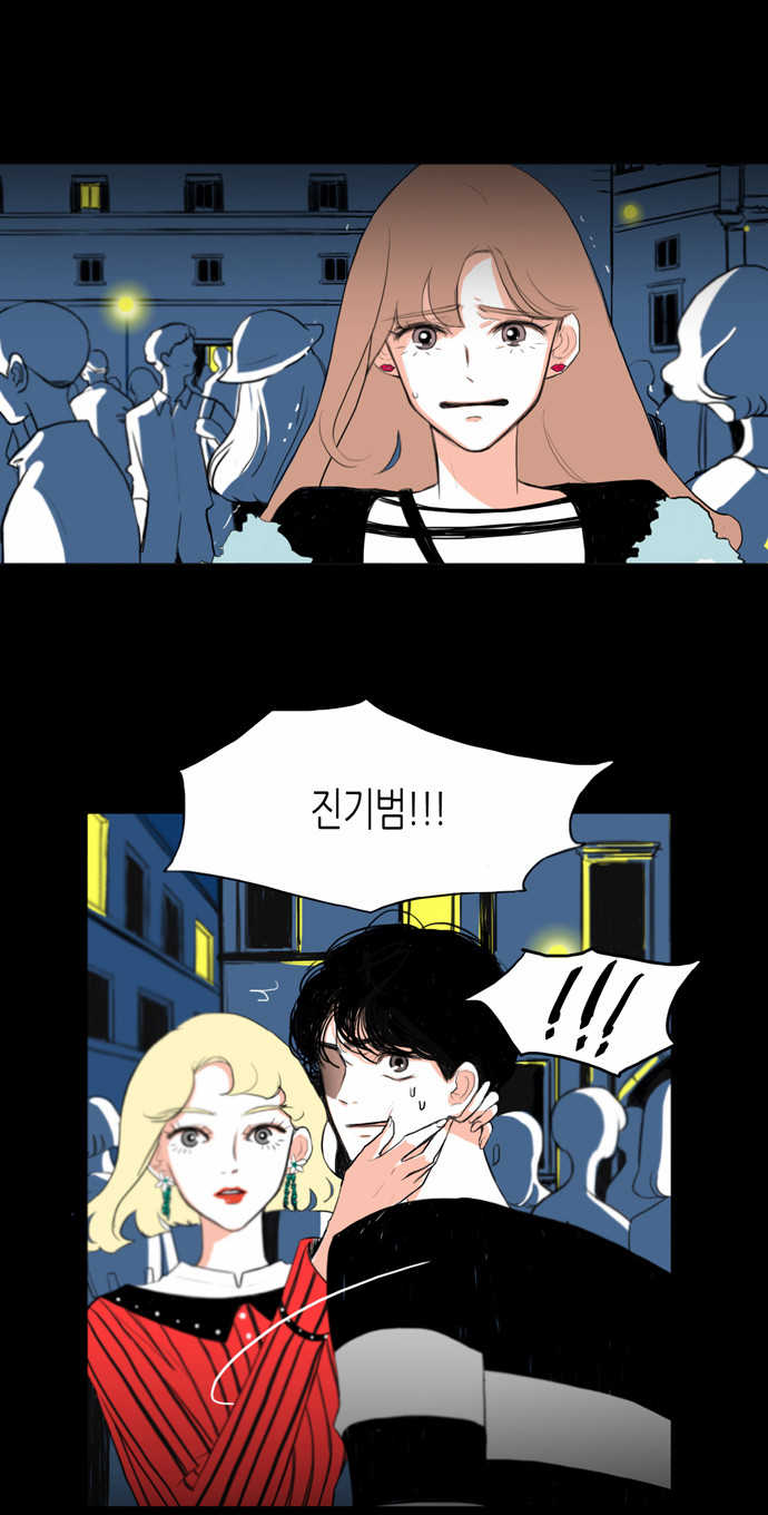 37 페이지