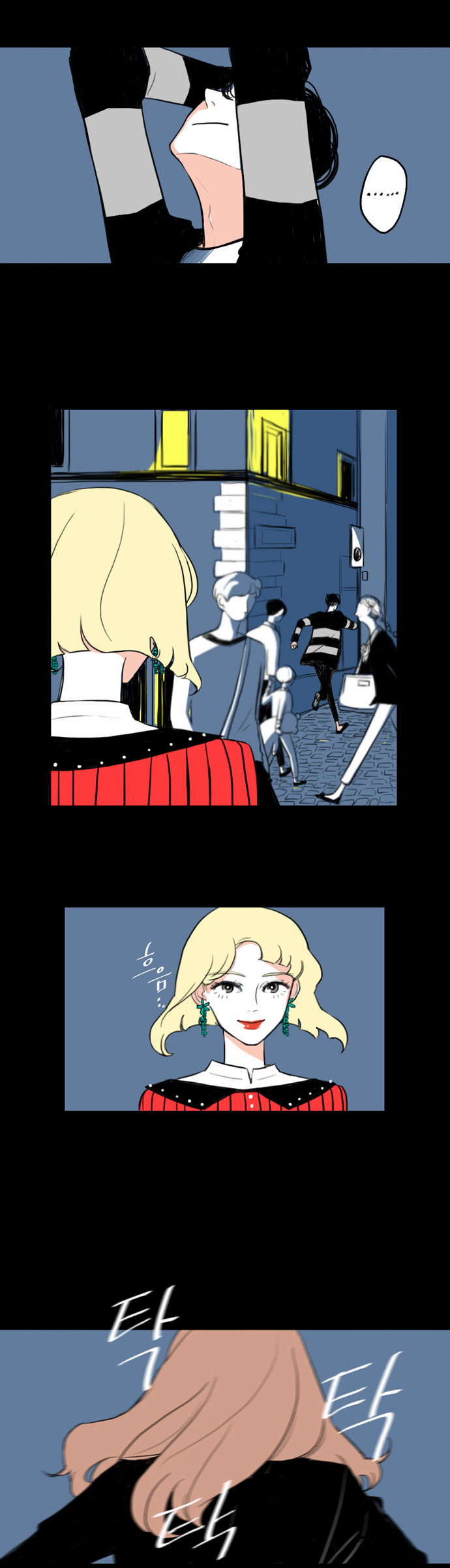 10 페이지