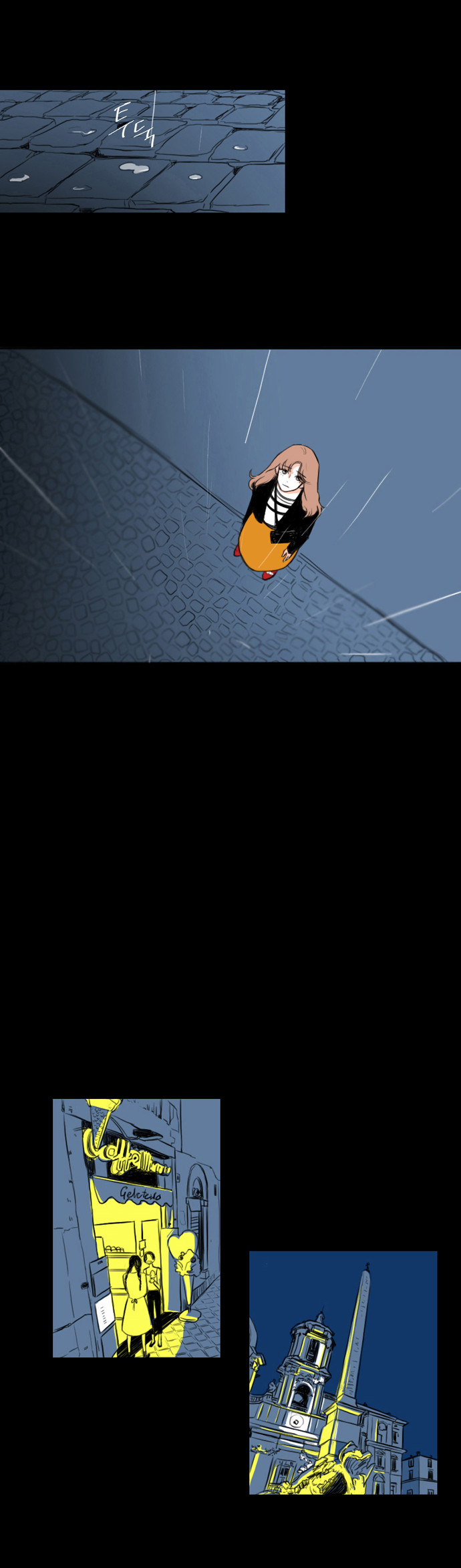 13 페이지