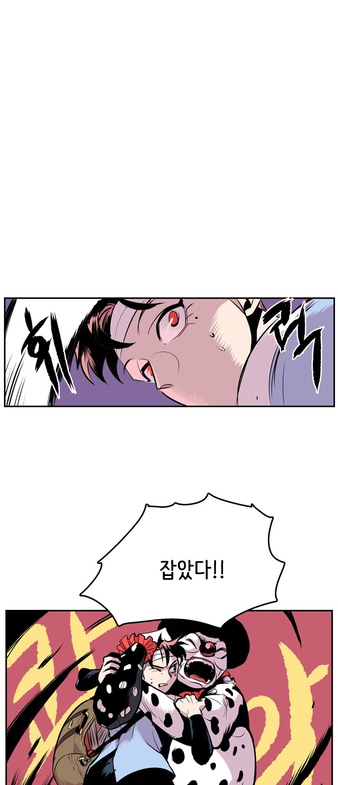 1 페이지