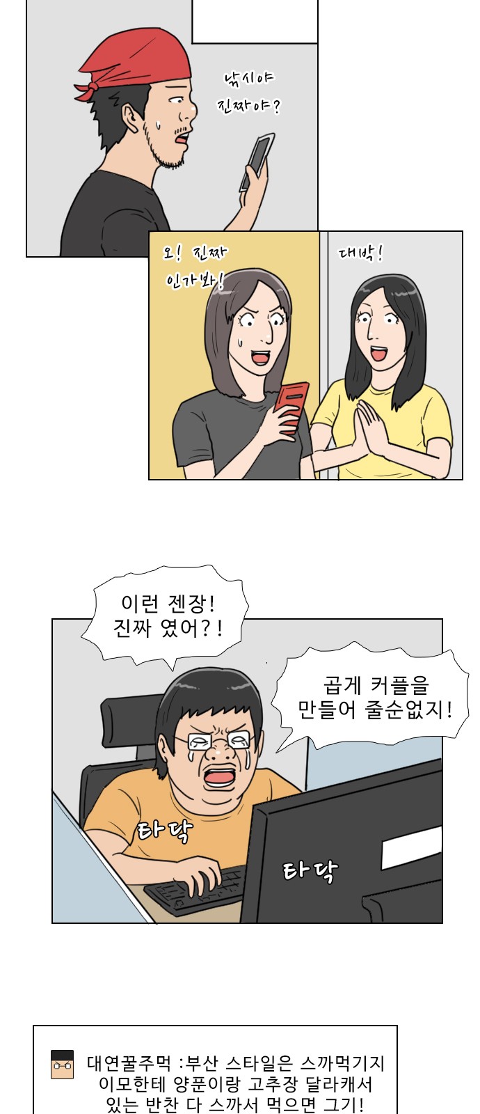 25 페이지