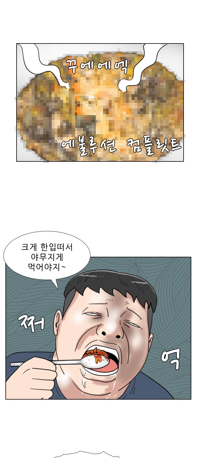 29 페이지