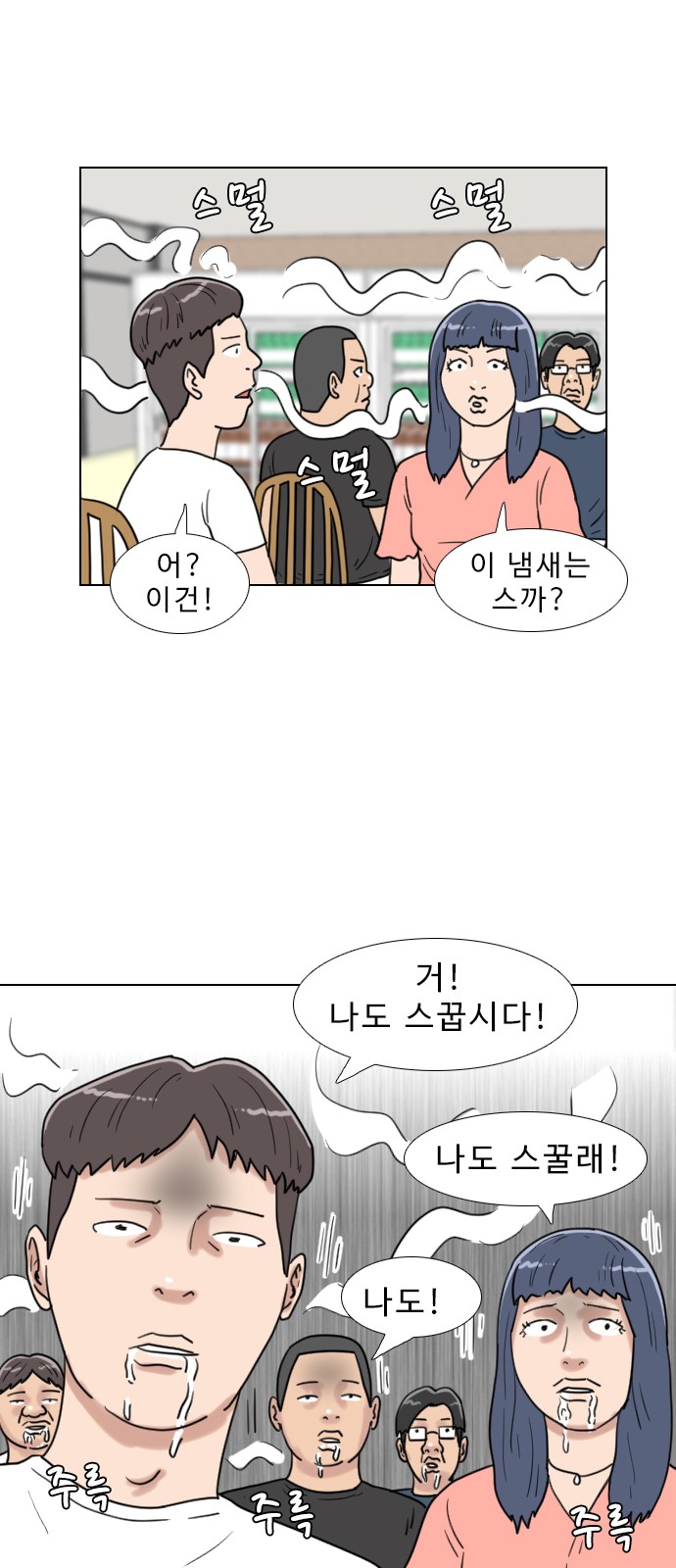 31 페이지