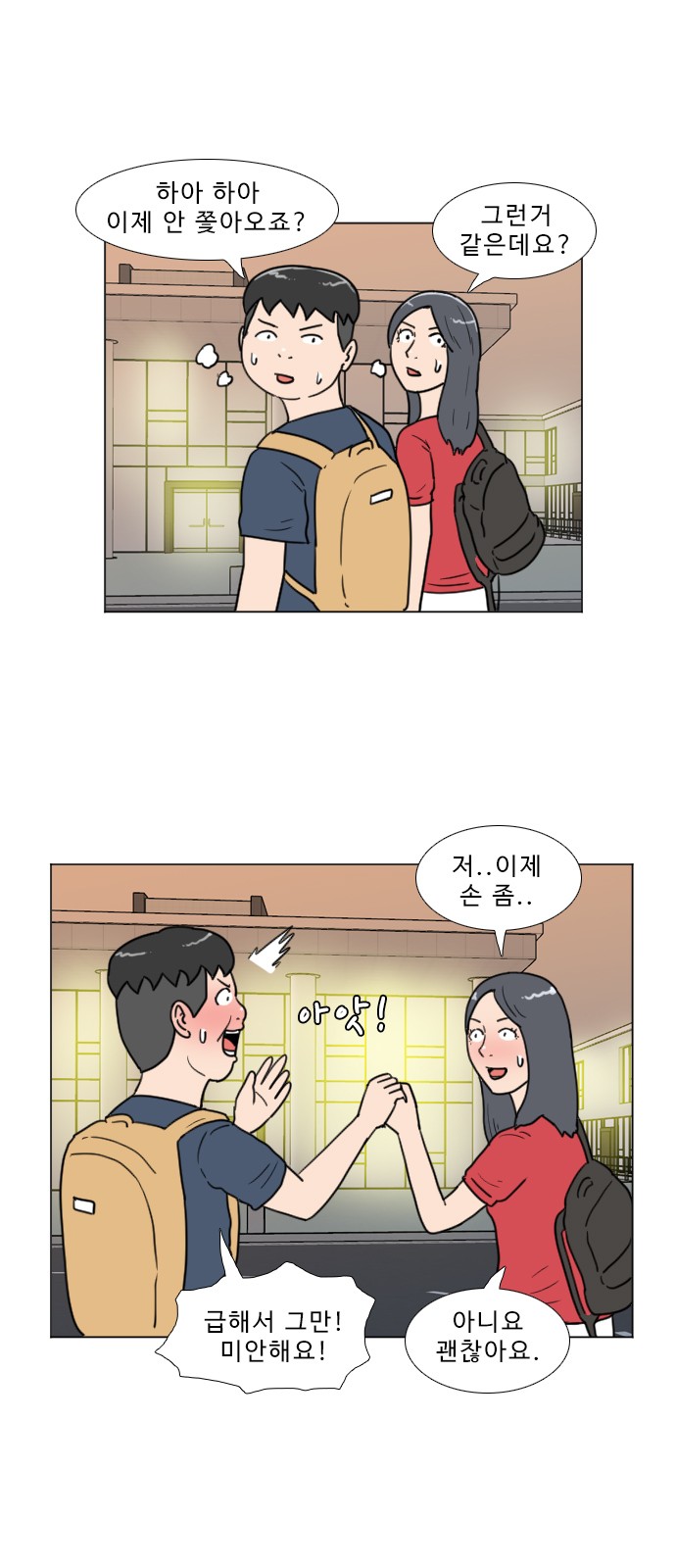 1 페이지