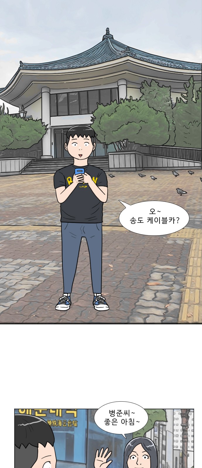 10 페이지