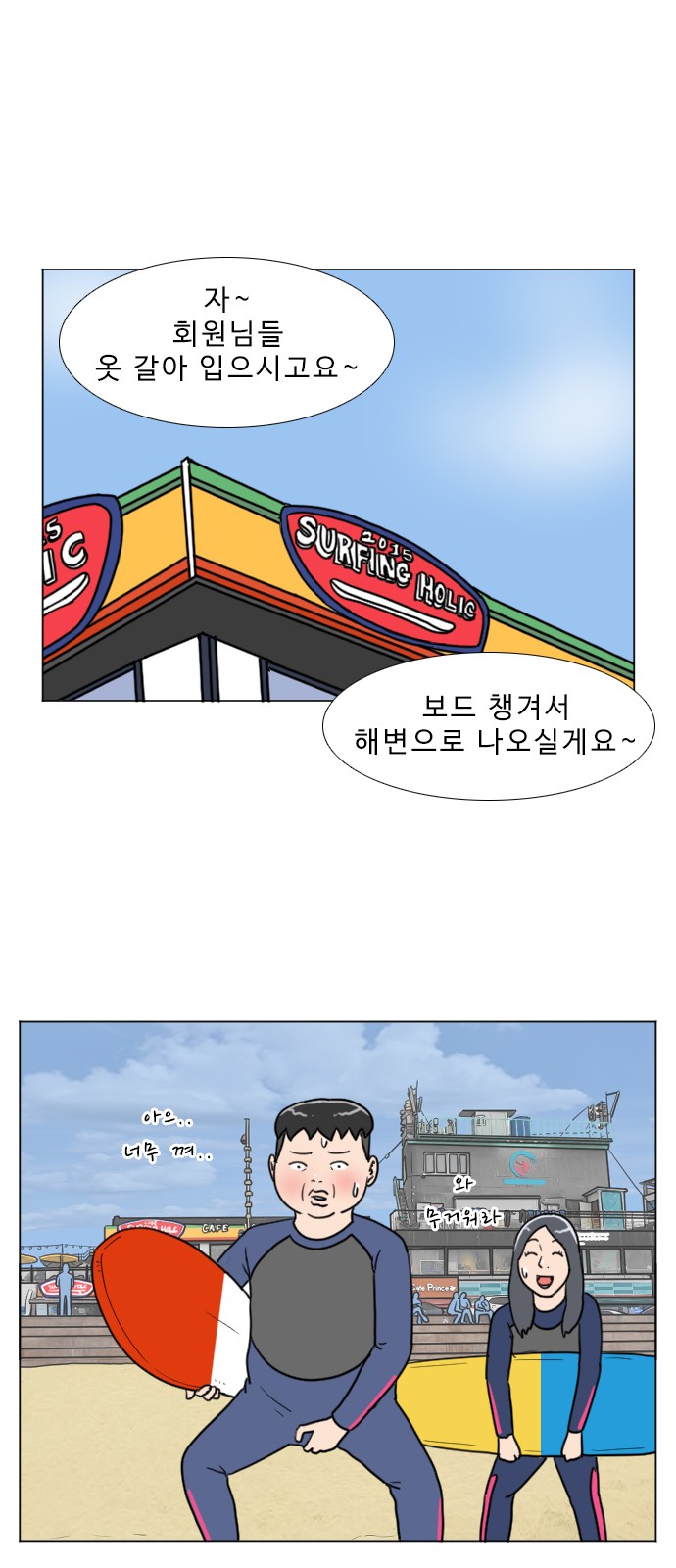 13 페이지