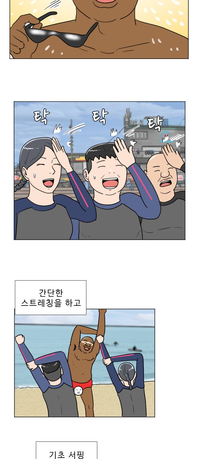 17 페이지