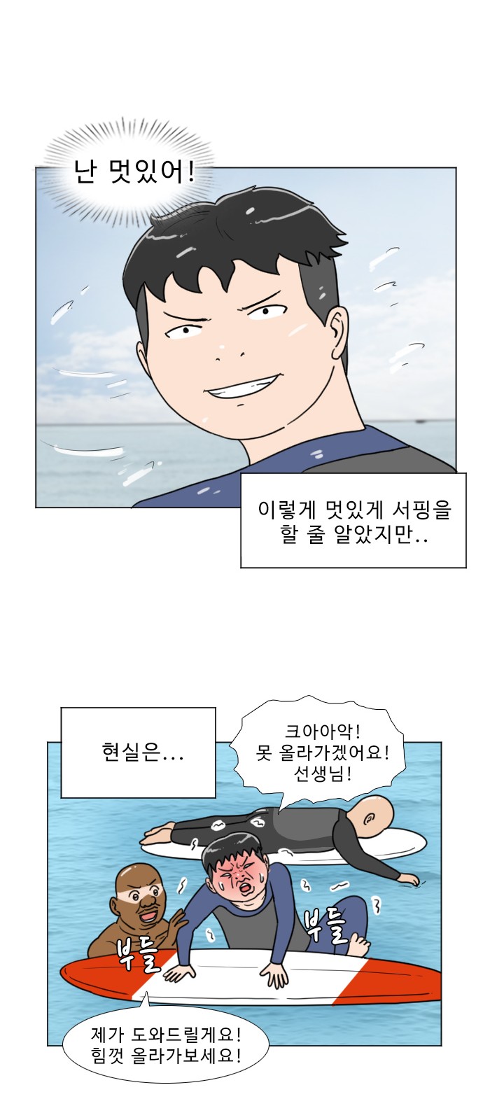 19 페이지