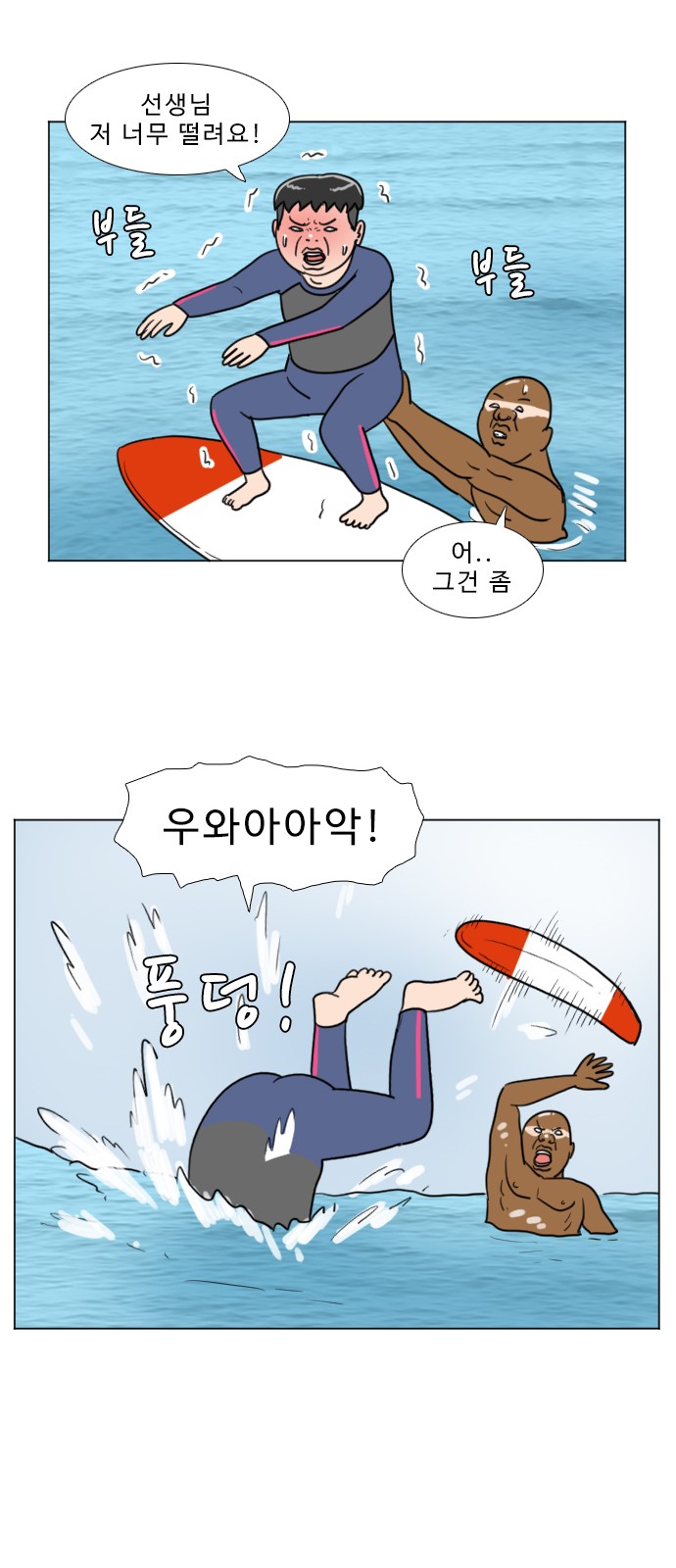 20 페이지