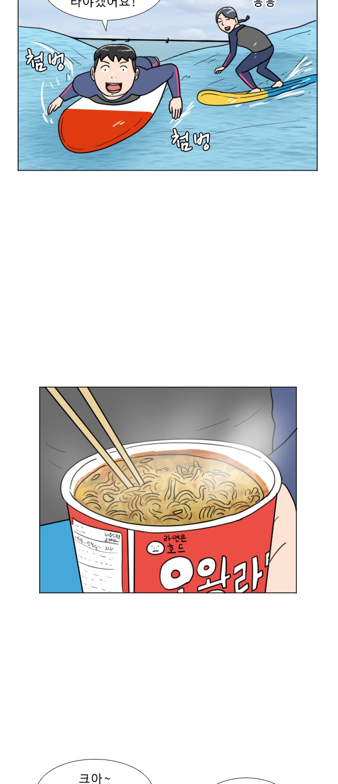 22 페이지
