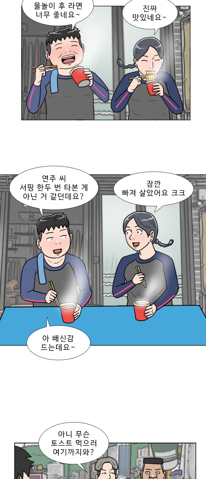 23 페이지