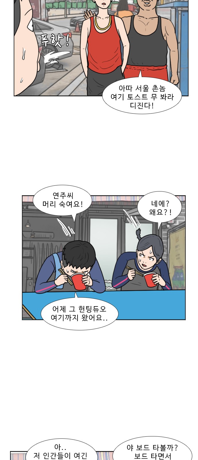 24 페이지