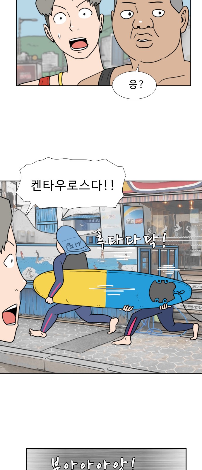 26 페이지