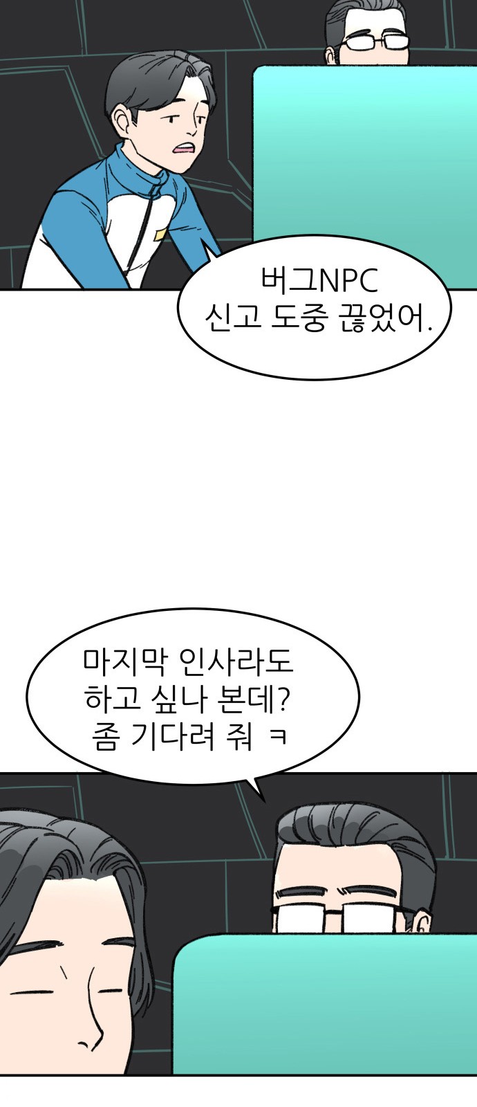 15 페이지