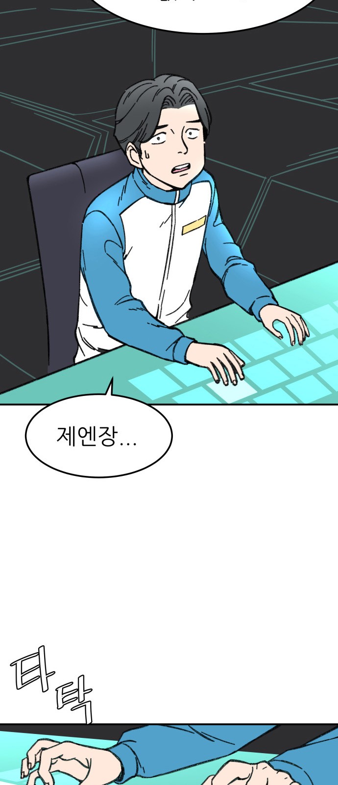 18 페이지