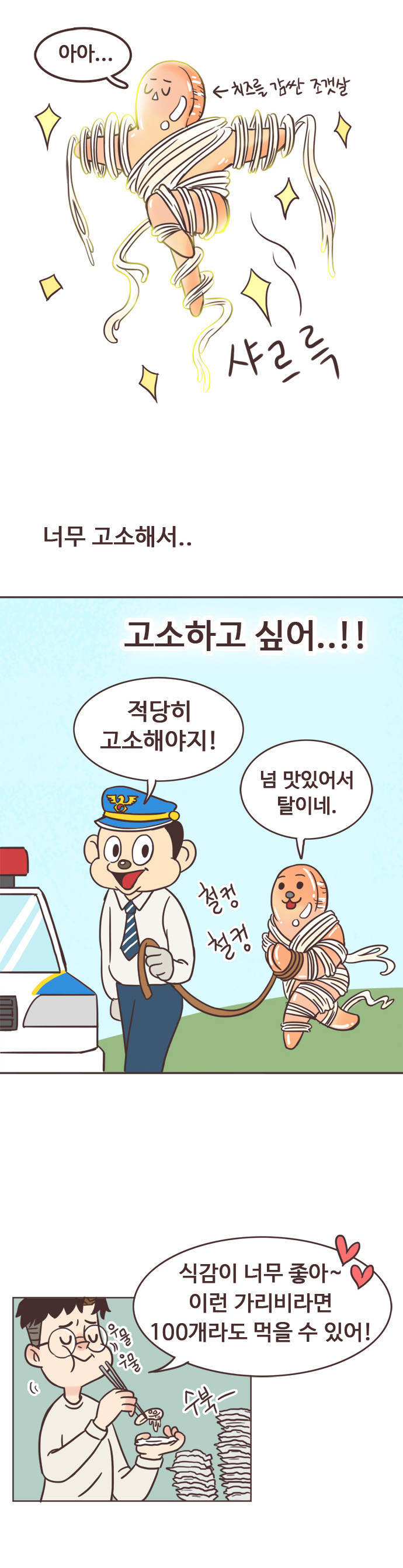 22 페이지