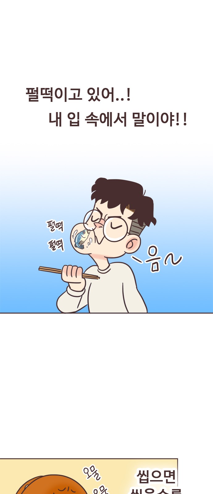 18 페이지