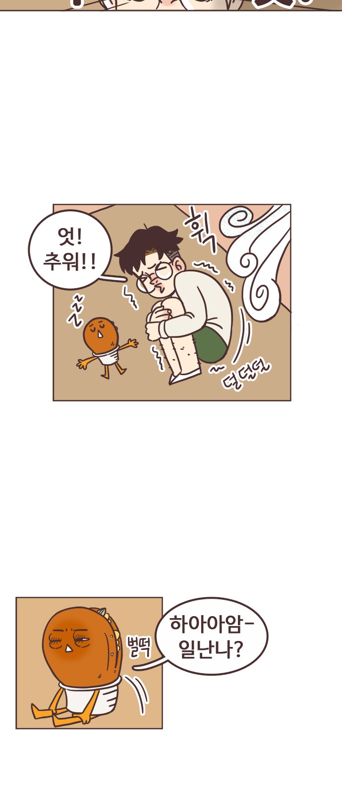 40 페이지