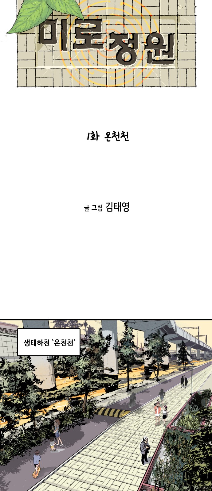 21 페이지