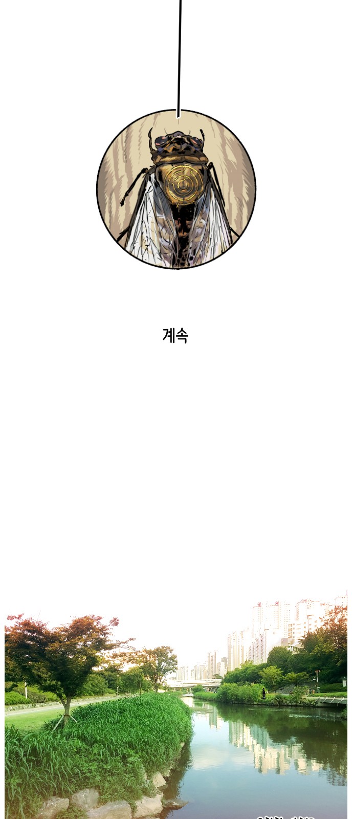 59 페이지