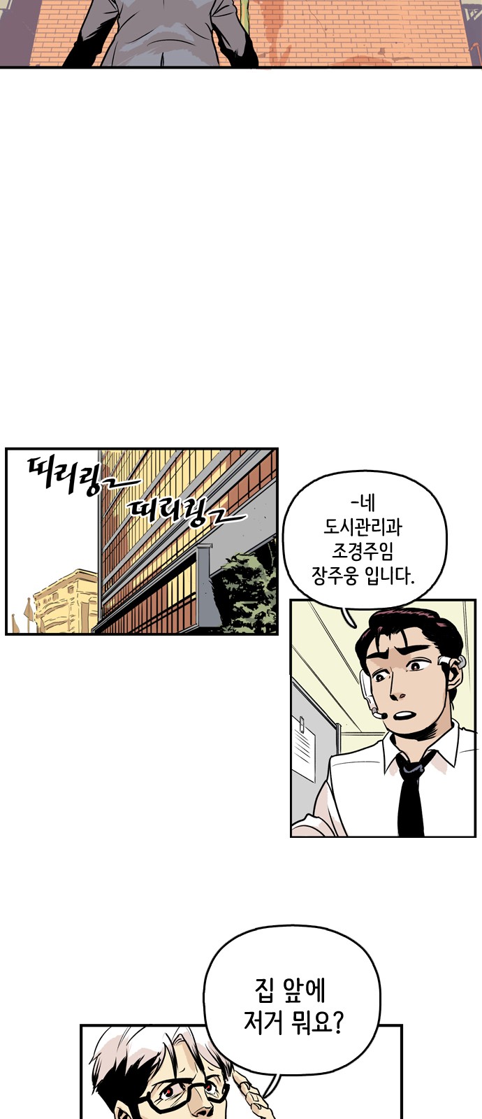 9 페이지