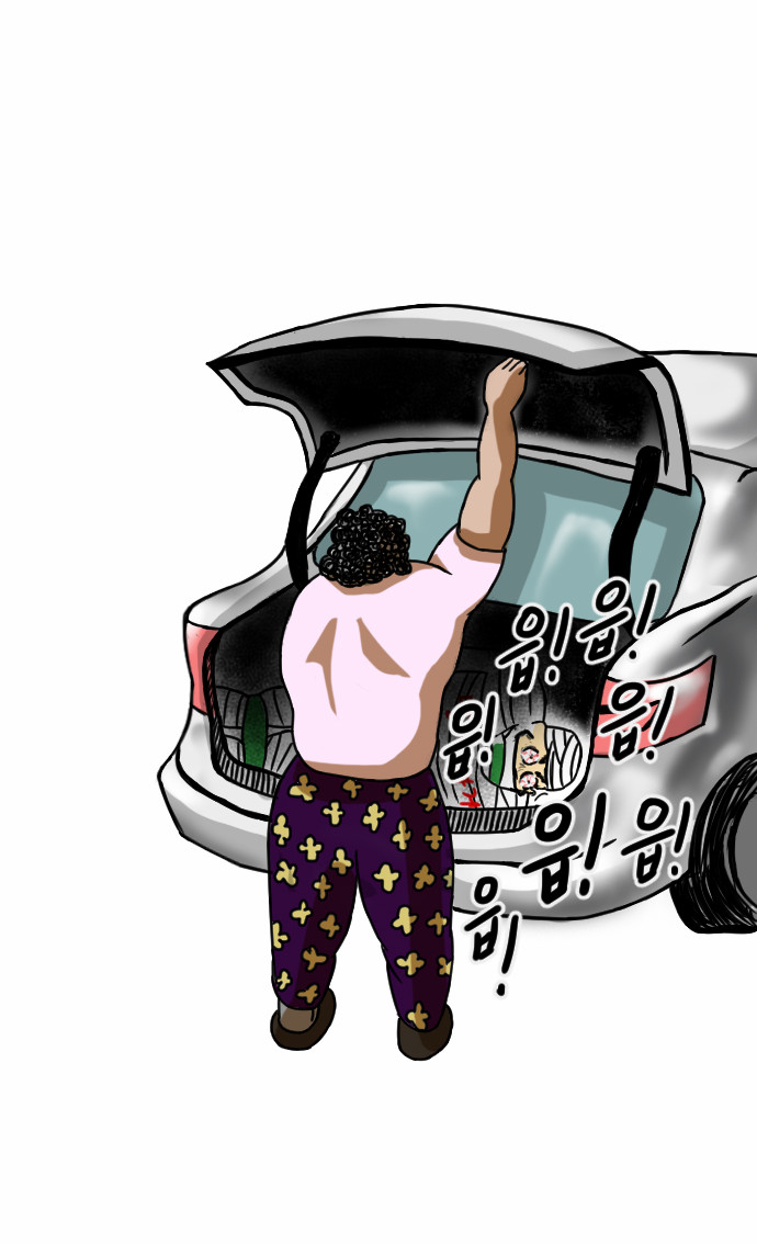 24 페이지