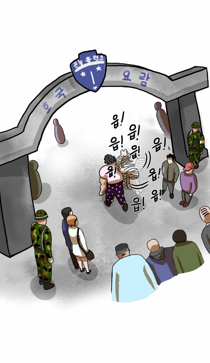 25 페이지