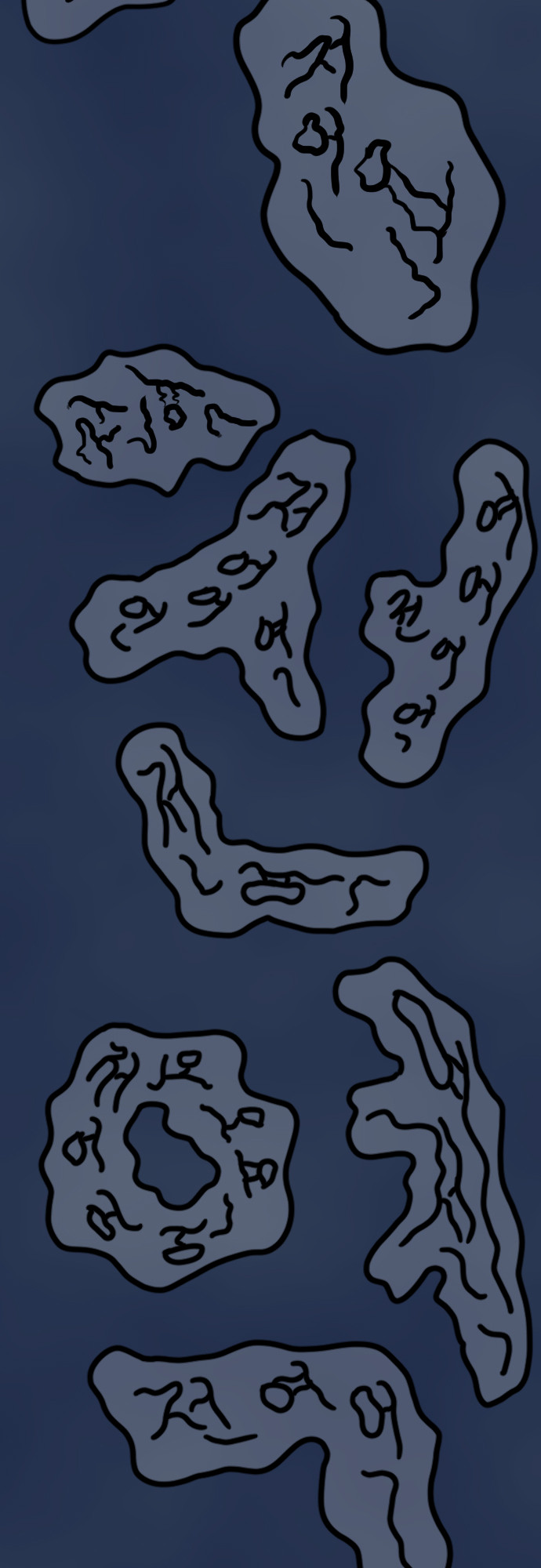 33 페이지