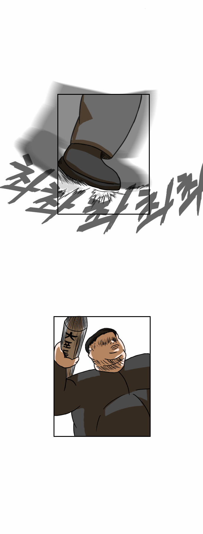 41 페이지