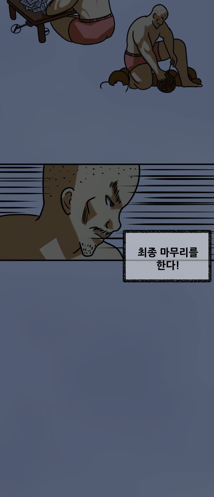 19 페이지