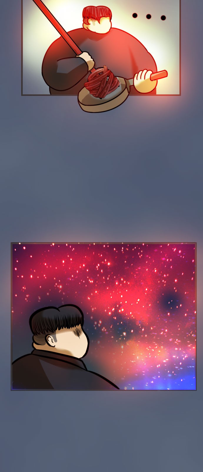 28 페이지