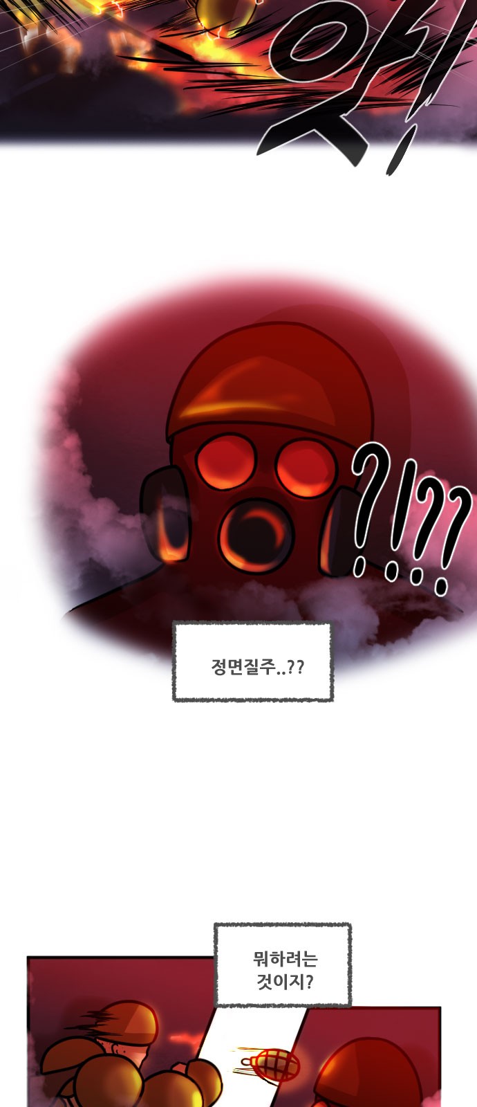 19 페이지