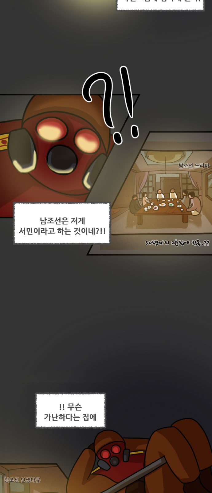 5 페이지