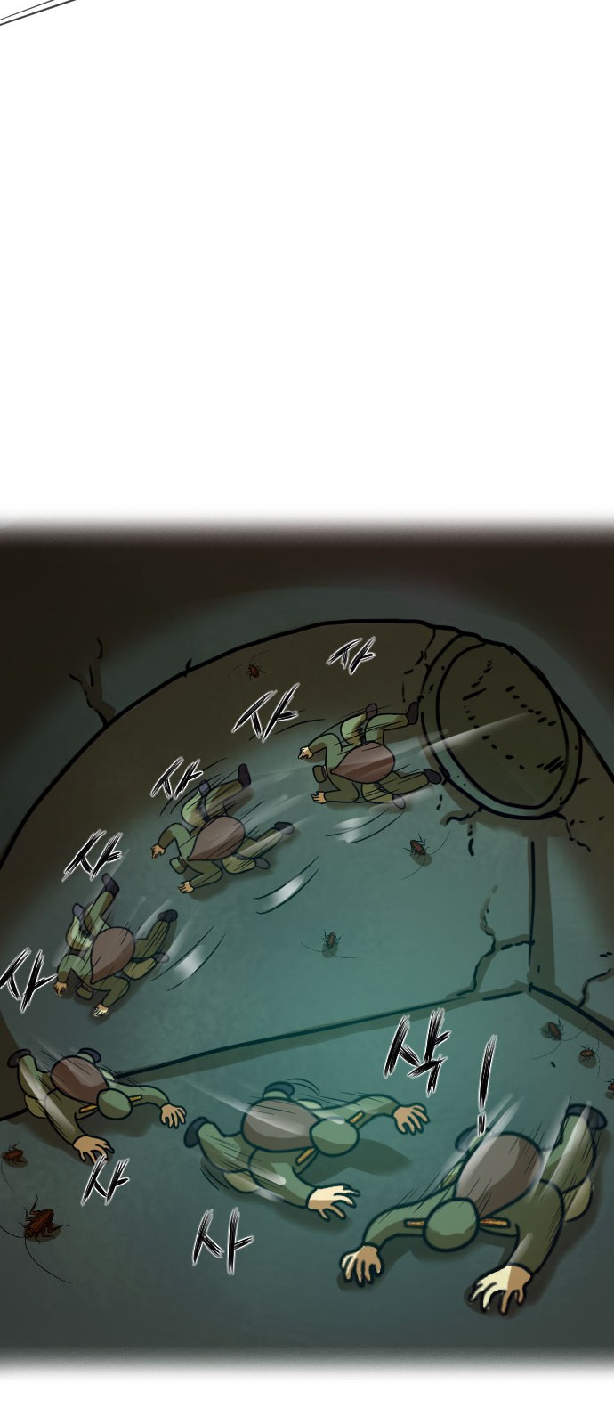 25 페이지