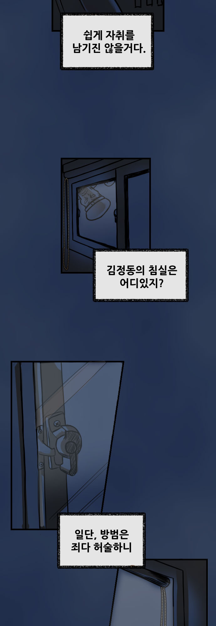 47 페이지
