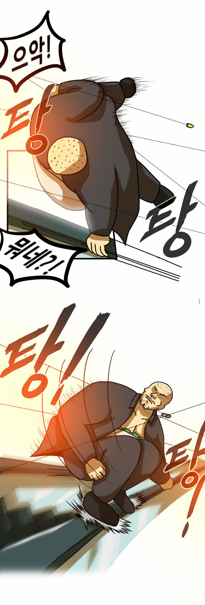 15 페이지