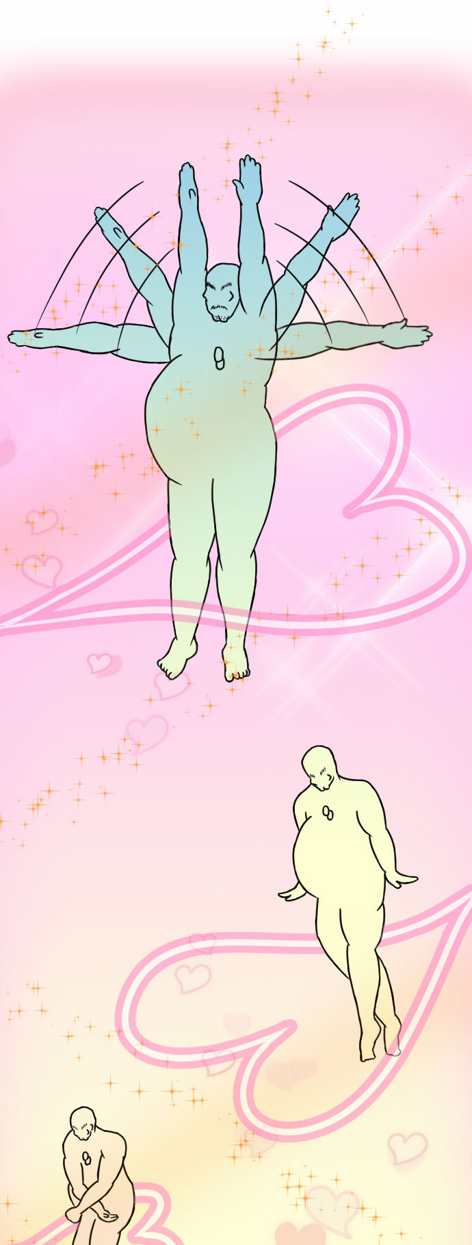 20 페이지