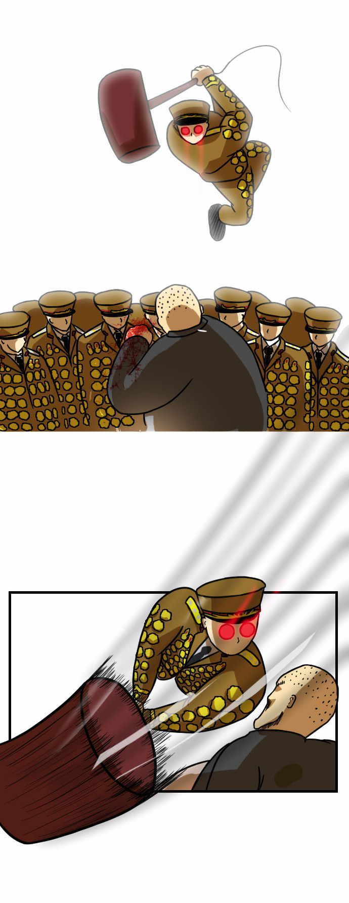 7 페이지