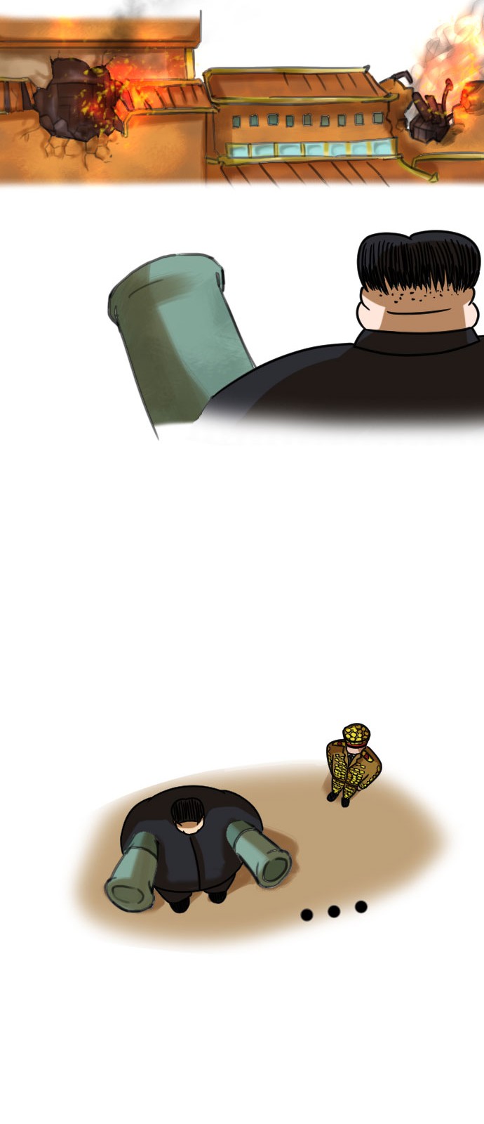 18 페이지