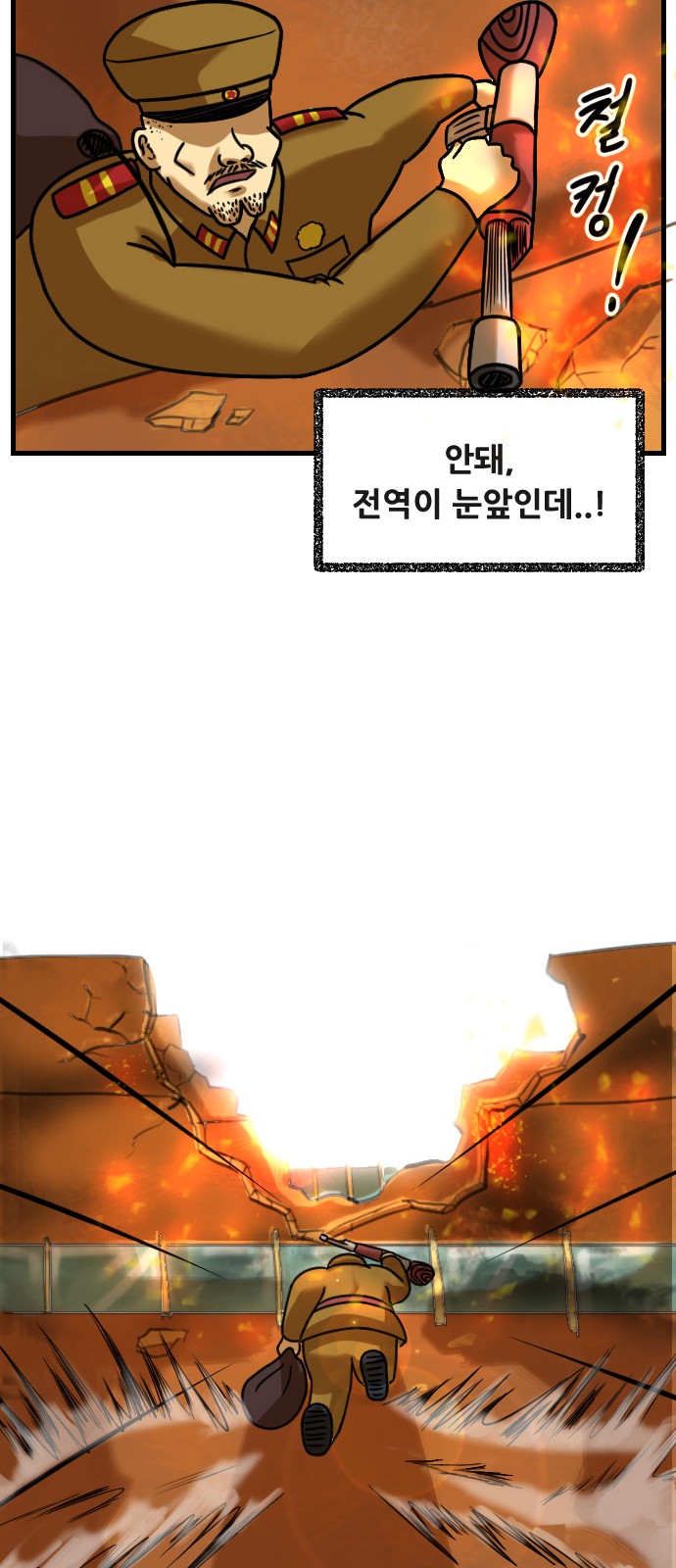 25 페이지