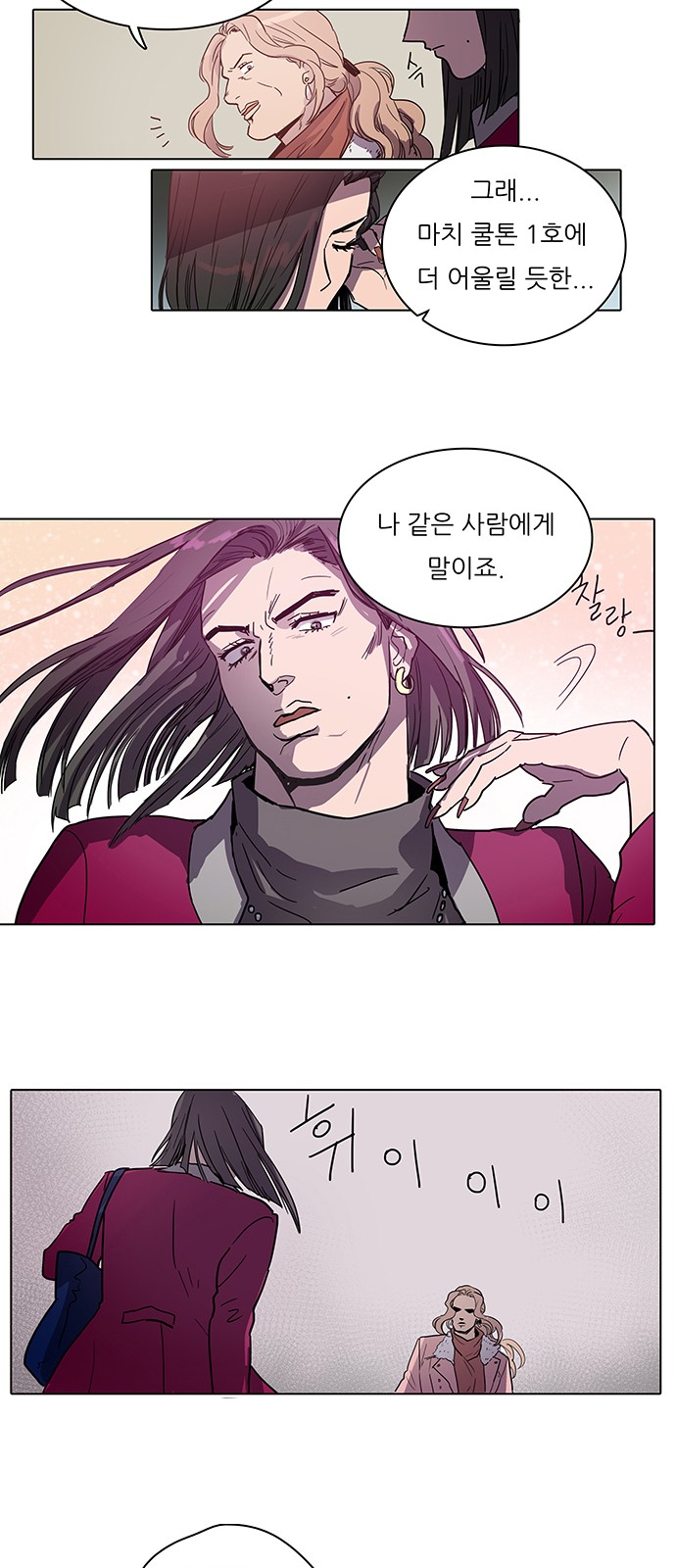 17 페이지