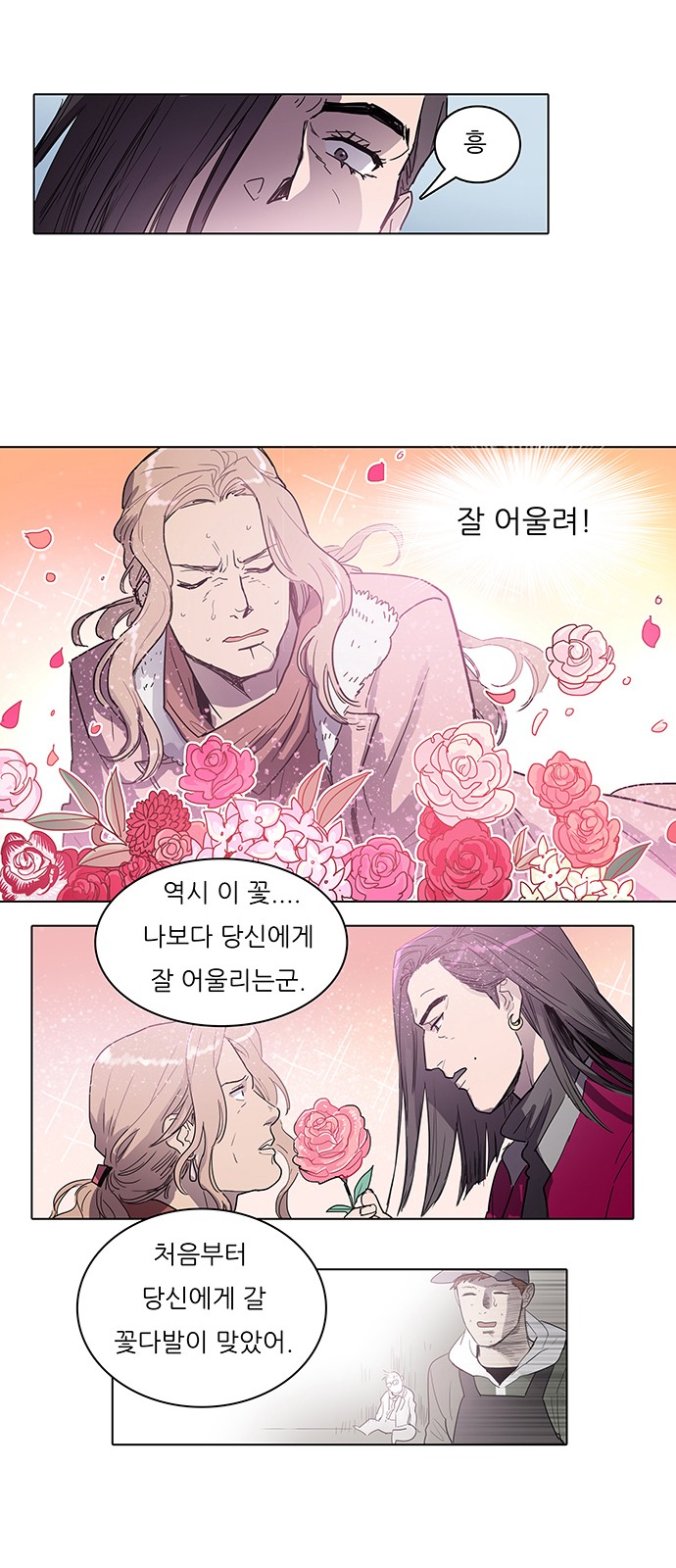 19 페이지