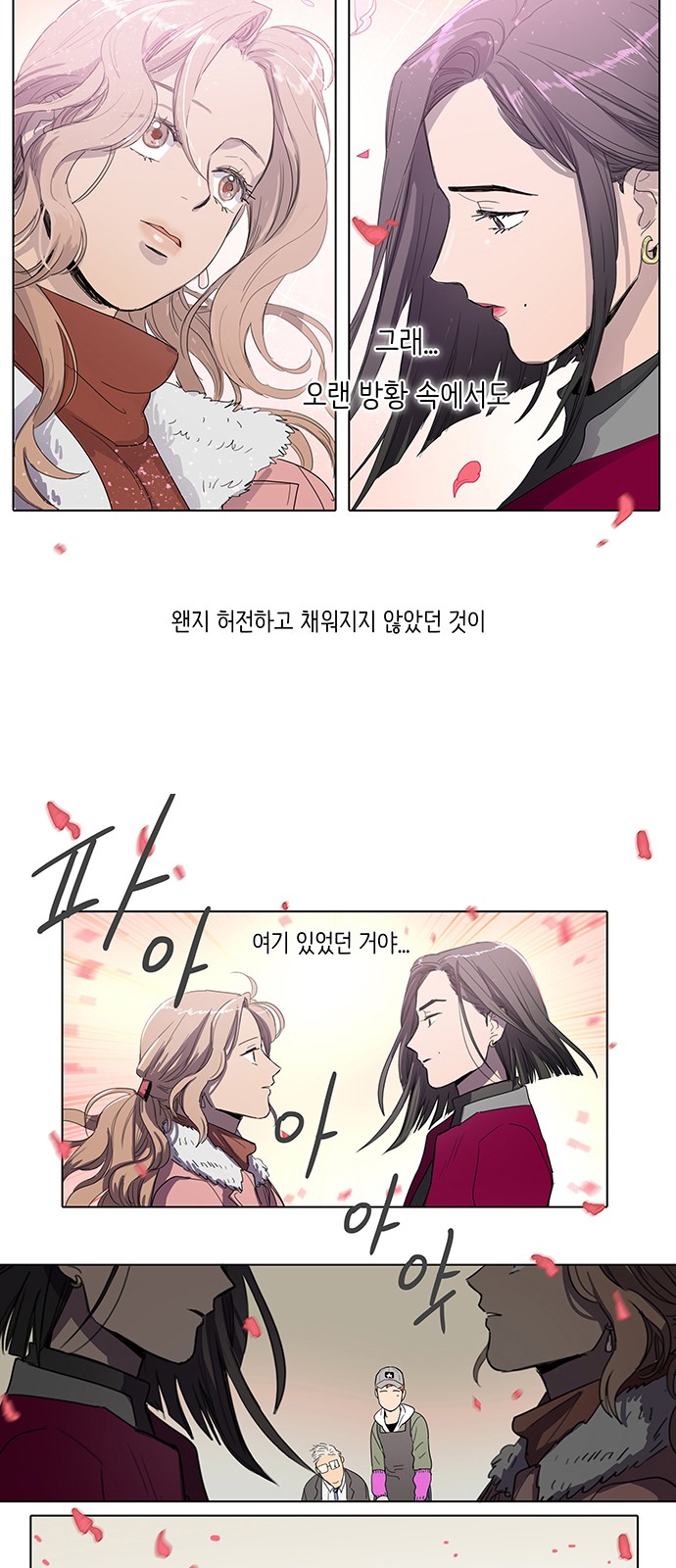 22 페이지