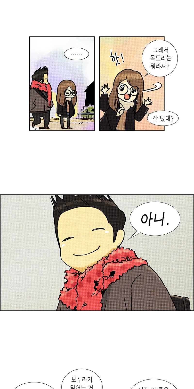 10 페이지