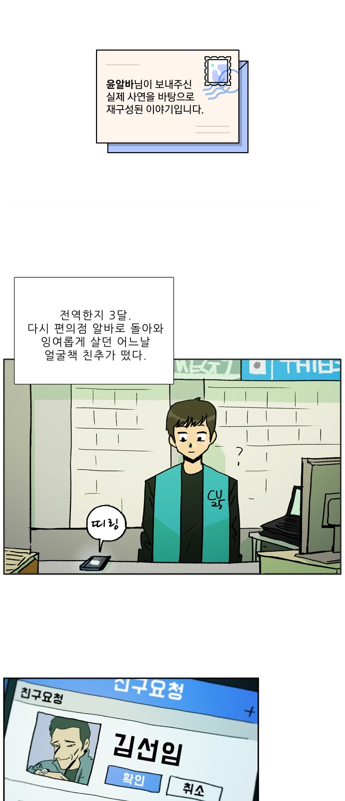 1 페이지