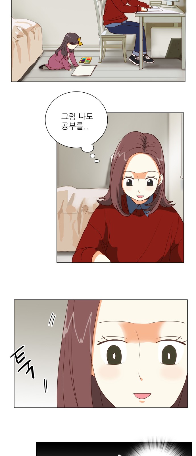 22 페이지